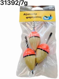 Φελλοί ψαρέματος - 7g - 3pcs - 831392