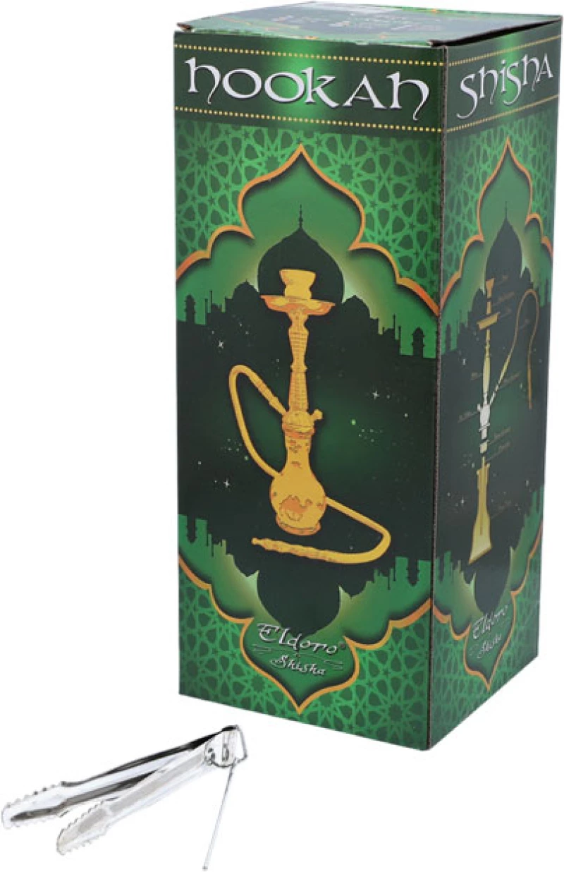 Ναργιλές Hookah Μπλε Διπλός 2 Hoses - 25cm