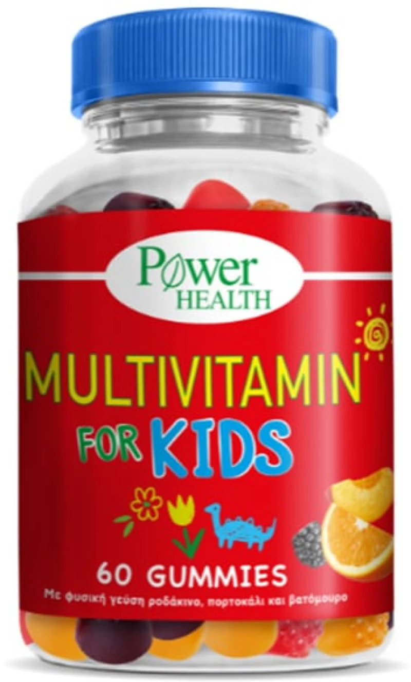 Power Health | Multvitamin for Kid Πολυβιταμίνες για Παιδιά | 60 Ζελεδάκια