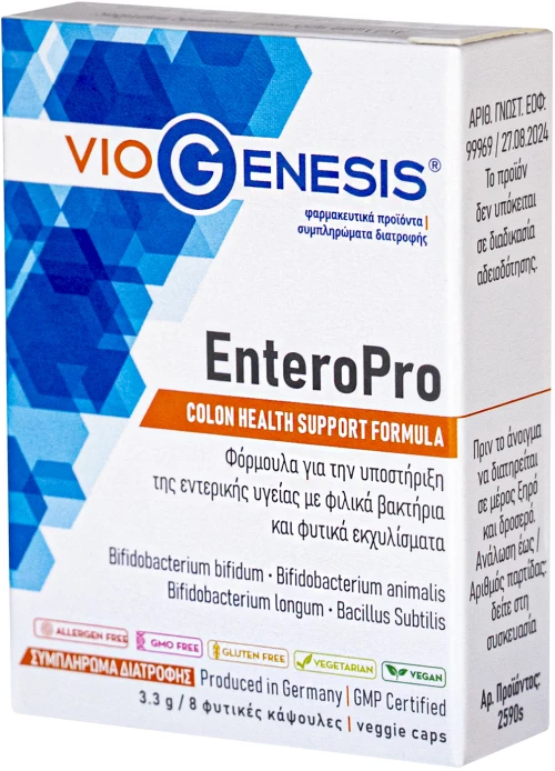 VioGenesis  | EnteroPro | 8 caps