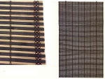 498558 ΚΟΥΡΤΙΝΑ ΜΠΑΜΠΟΥ ΚΑΦΕ/ΞΥΛΟ 120X250CM