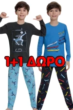 Πιτζάμα Παιδική Βαμβακερή 3495-3510 - ΠΟΛΥΧΡΩΜΟ