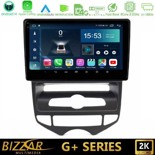 Bizzar g+ Series Hyundai Ix20 2010-2020 (Auto A/c) 8core Android14 6+128gb Navigation Multimedia Tablet 10" u-g-Hy1668