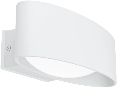 Φωτιστικό Επίτοιχο Eglo 98709 CHINOA Λευκό (White) 3000K