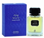 Risala-Unique Blend EDP-100ml