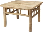 Τραπέζι bamboo - 57x57x38cm