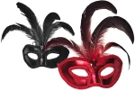 ΑΠΟΚΡΙΑΤΙΚΗ ΜΑΣΚΑ ΒΕΝΕΤΣΙΑΝΙΚΗ ΜΕ ΦΤΕΡΑ ΔΙΑΦΟΡΑ ΧΡΩΜΑΤΑ 3-2401