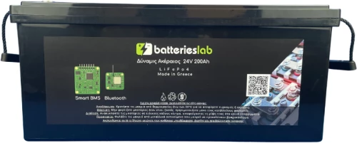 Lifepo4 Μπαταρία Λιθίου 12V-200A