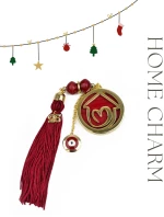 Red Home Charm 2026 – Symbol of Love, Protection, and Prosperity