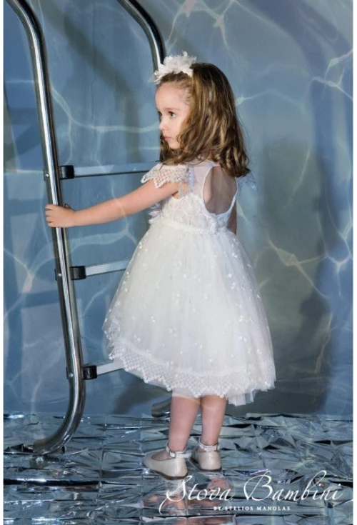 Βαπτιστικό σετ SS21G16 λευκό 2τμχ