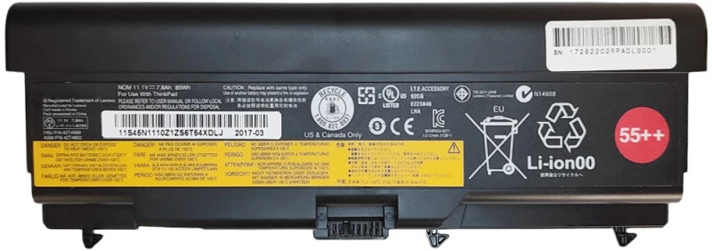 Μπαταρία Laptop - Battery for Lenovo Thinkpad W530  45n1005 (Κωδ.1-BAT0420)