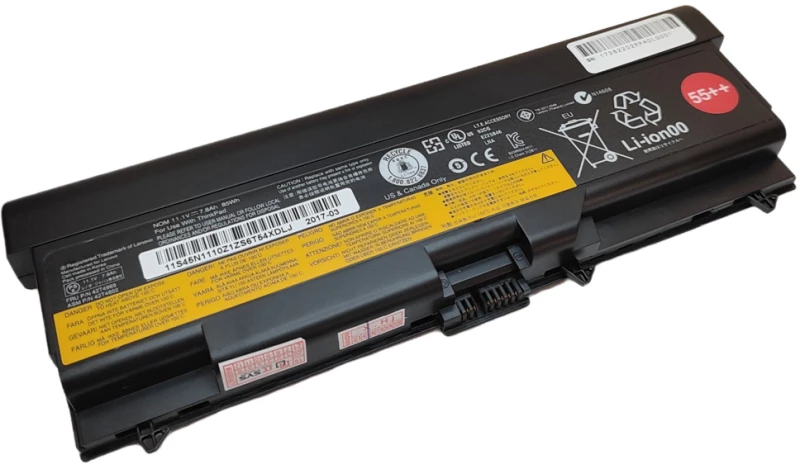 Μπαταρία Laptop - Battery for Lenovo Thinkpad W530  45n1005 (Κωδ.1-BAT0420)