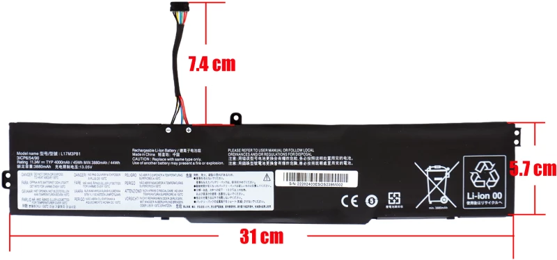 Μπαταρία συμβατή Lenovo L17C3PB0 / L17D3PB0 / L17M3PB1 / 11.34v ( Κωδ.1-BAT0634 )