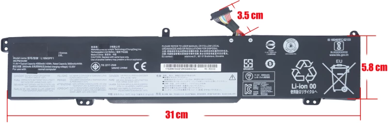 Μπαταρία Laptop - Battery IBM-LENOVO	IDEAPAD L340-15IRH GAMING  L18C3PF1 ( Κωδ.1-BAT0545 )