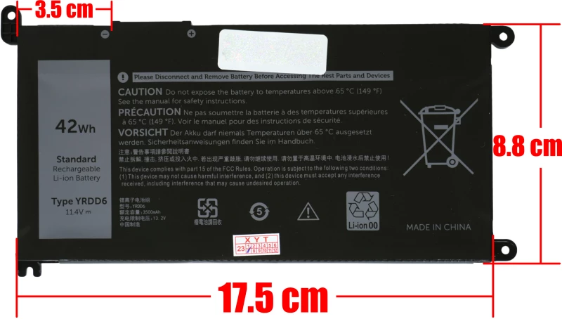Μπαταρία Laptop - Battery for DELL Inspiron 5593 YRDD6 (Κωδ.1-BAT0409)