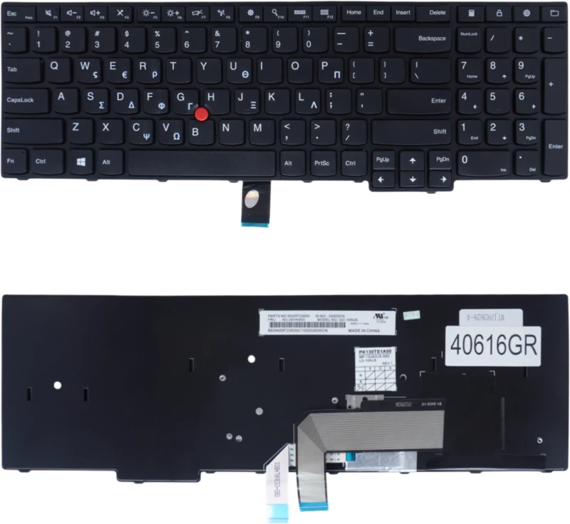 Πληκτρολόγιο Ελληνικό - Greek Laptop Keyboard για Lenovo ThinkPad E550 E550C E555 E560 E565 01AX880 GR Pointer Black ( Κωδ.40616GR )