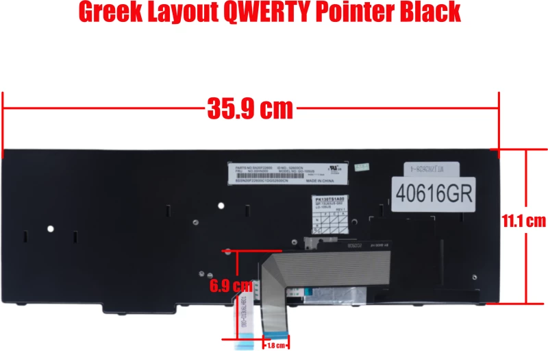 Πληκτρολόγιο Ελληνικό - Greek Laptop Keyboard για Lenovo ThinkPad E550 E550C E555 E560 E565 01AX880 GR Pointer Black ( Κωδ.40616GR )