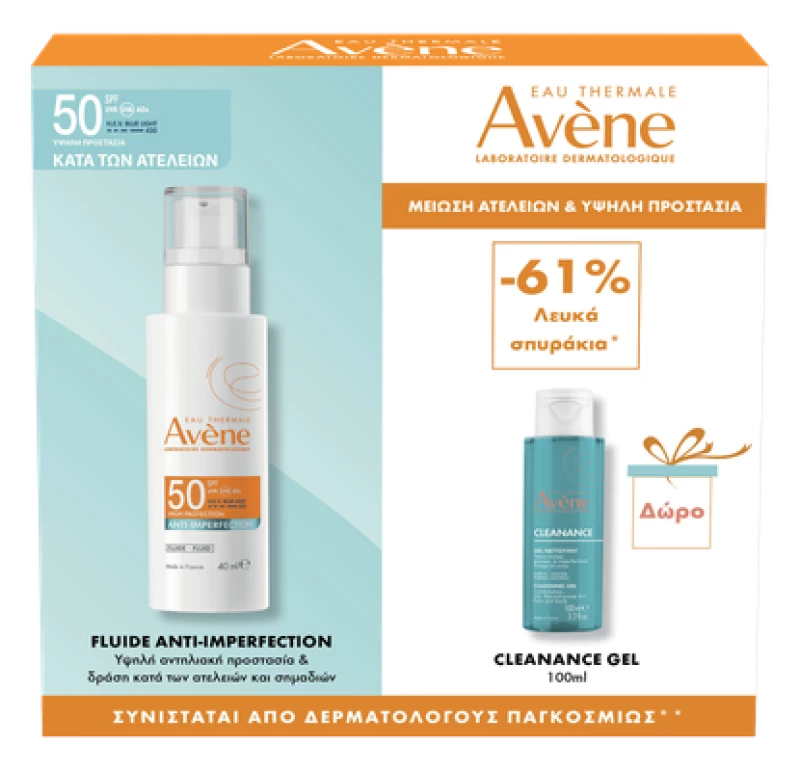 Avène | Promo Anti-Imperfection SPF50 + Cleanance Gel 100ML Δώρο | 1 set