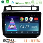 Bizzar lq Series 4core Android14 2+32gb vw Touareg 2011-2018 Navigation Multimedia Tablet 9" με Carplay & Android Auto u-lq-Vw0966