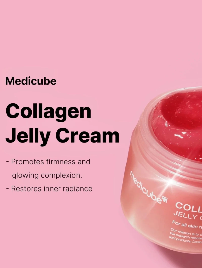 MEDICUBE COLLAGEN JELLY CREAM 50ml