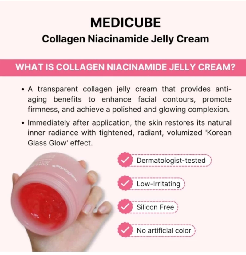 MEDICUBE COLLAGEN JELLY CREAM 50ml