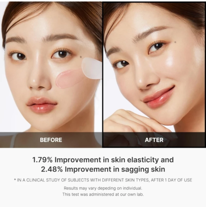 MEDICUBE COLLAGEN JELLY CREAM 50ml