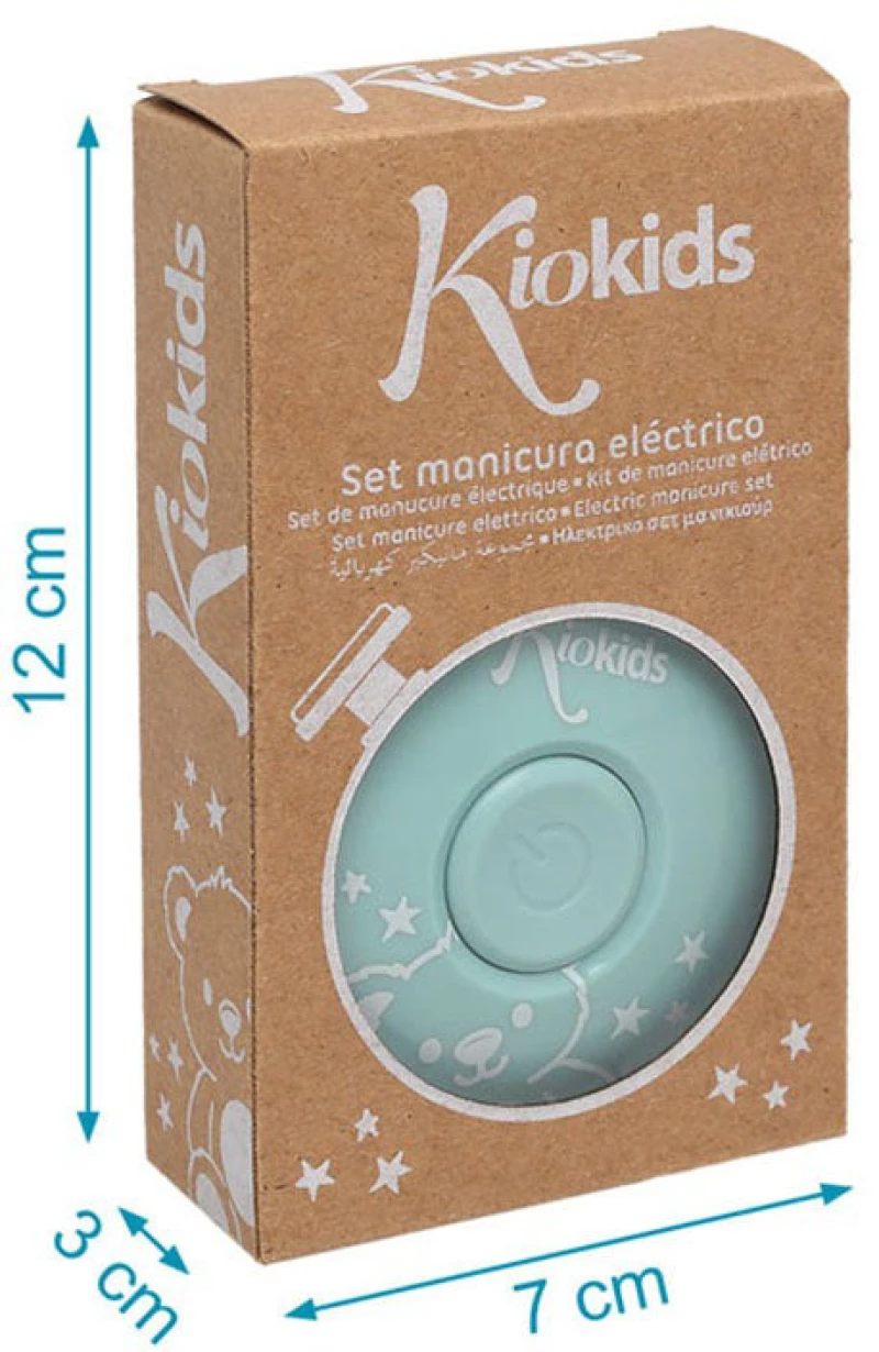 Kiokids Ηλεκτρική Βρεφική Λίμα