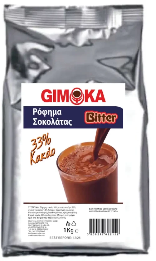 Gimoka Σοκολάτα σε Σκόνη 1 kg