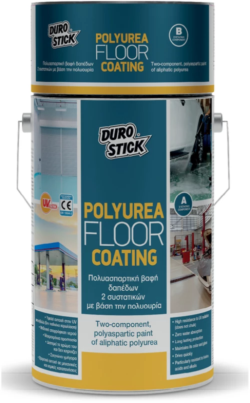 Polyurea Floor Coating βαφή δαπέδων 2 συστατικών με βάση την πολυουρία 5kg Γκρι Ανοιχτό (RAL 7035)
