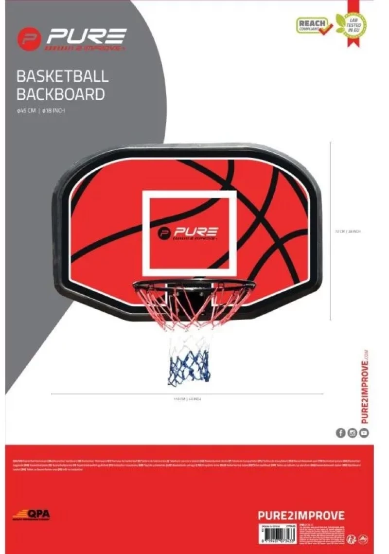 Ταμπλό Μπασκέτας BASKETBALL BACKBOARD 110x73x3CM RIM 45CM PURE 2 IMPROVE