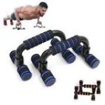 Βάση για Ασκήσεις Push-up με Λαβή Σπόγγου σε Σχήμα Η (Μπλε)