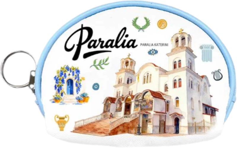 Πορτοφόλι Souvenir μπρελόκ mini - PVC - Paralia - 10*8*3cm - 871770