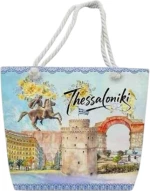 Τσάντα θαλάσσης τουριστική - Thessaloniki - 48*37*13cm - 871927