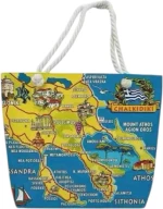 Τσάντα θαλάσσης τουριστική - Chalkidiki - 48*37*13cm - 871922