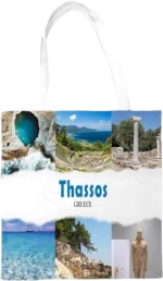 Υφασμάτινη τουριστική τσάντα καμβάς με φερμουάρ - Thassos - 35*40cm - 871973