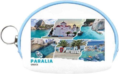 Πορτοφόλι Souvenir μπρελόκ mini - PVC - Paralia - 10*8*3cm - 871769