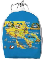 Πορτοφόλι Souvenir μπρελόκ mini - PVC - Chalkidiki - 7*9*4.5cm - 871782