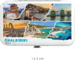 Σετ περιποίησης νυχιών σε θήκη Souvenir - Chalkidiki - 871861
