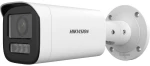 Hikvision DS-2CD1623G2-LIZU 2MP Bullet IP Camera 2.8-12mm Varifocal IR 50m HD