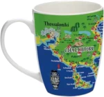 Σετ κεραμική κούπα Souvenir - 12pcs - Greece - Chalkidiki - 224189 224189