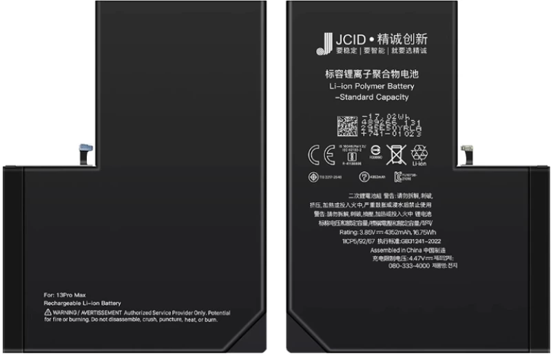 iPhone 13 Pro Max 6.7"  JC 4352 mAh Battery + Battery Adhesive, Diagnosable + Battery Health 100%