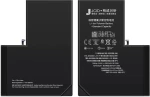 iPhone 13 Pro Max 6.7"  JC 4352 mAh Battery + Battery Adhesive, Diagnosable + Battery Health 100%
