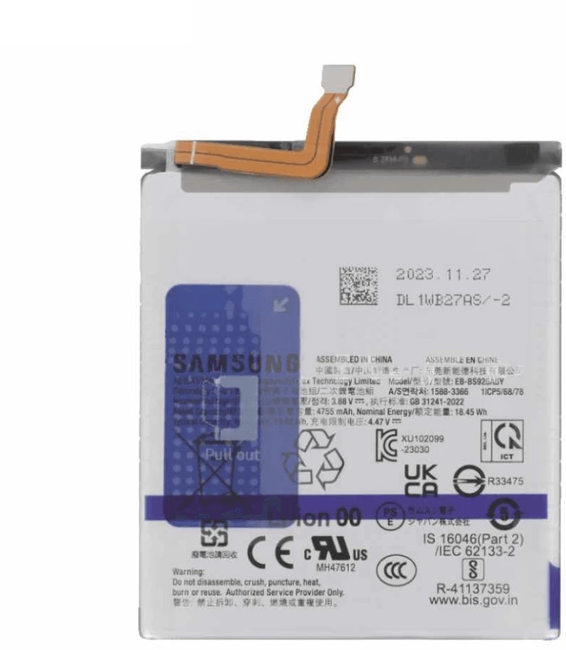 Γνήσια Μπαταρία EB-BS926ABY για Samsung Galaxy S24 Plus 5G S926