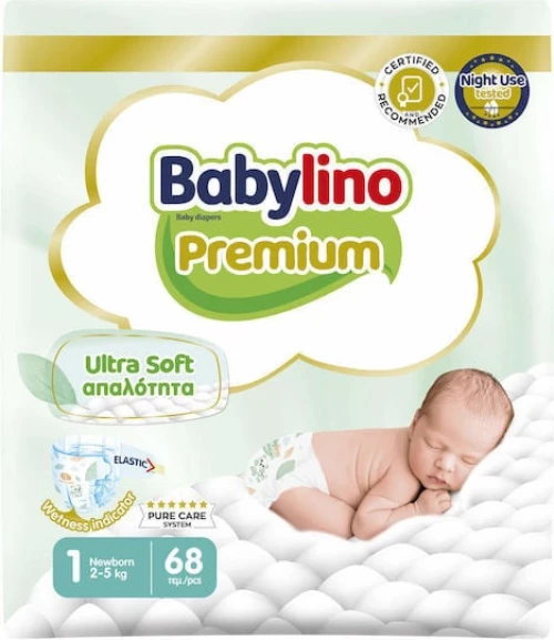 BABYLINO Premium Nο 1 Για 2-5Kg 68 Τεμάχια