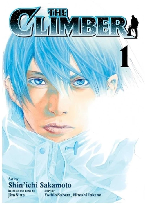 CLIMBER, VOL. 1 PA
