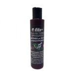 FITO+ Μέλι&Υαλουρονικό Γαλάκτωμα Προσώπου 170ml