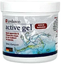 LAVDANON Active Gel 250ml