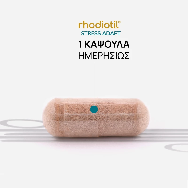 RHODIOTIL Για Τη Διαχείριση Του Άγχους 30 Κάψουλες