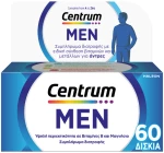 CENTRUM Men 2x30 Δισκία