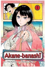 AKANE-BANASHI, VOL. 1 PA